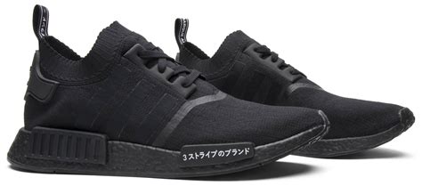 fake adidas nmd r1 triple black|adidas sneakers with japanese writing.